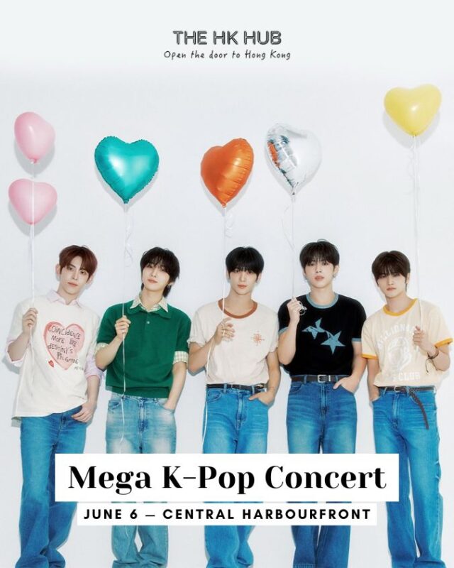 Mega K-Pop Concert 2026