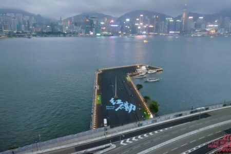 new harbour front space hung hom opened