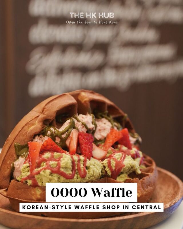 oooo waffle in central