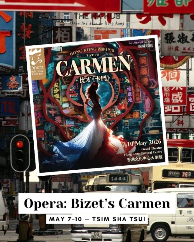 carmen poster and a background of old hong kong