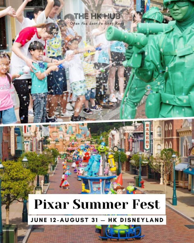 Pixar Summer Fest 2026
