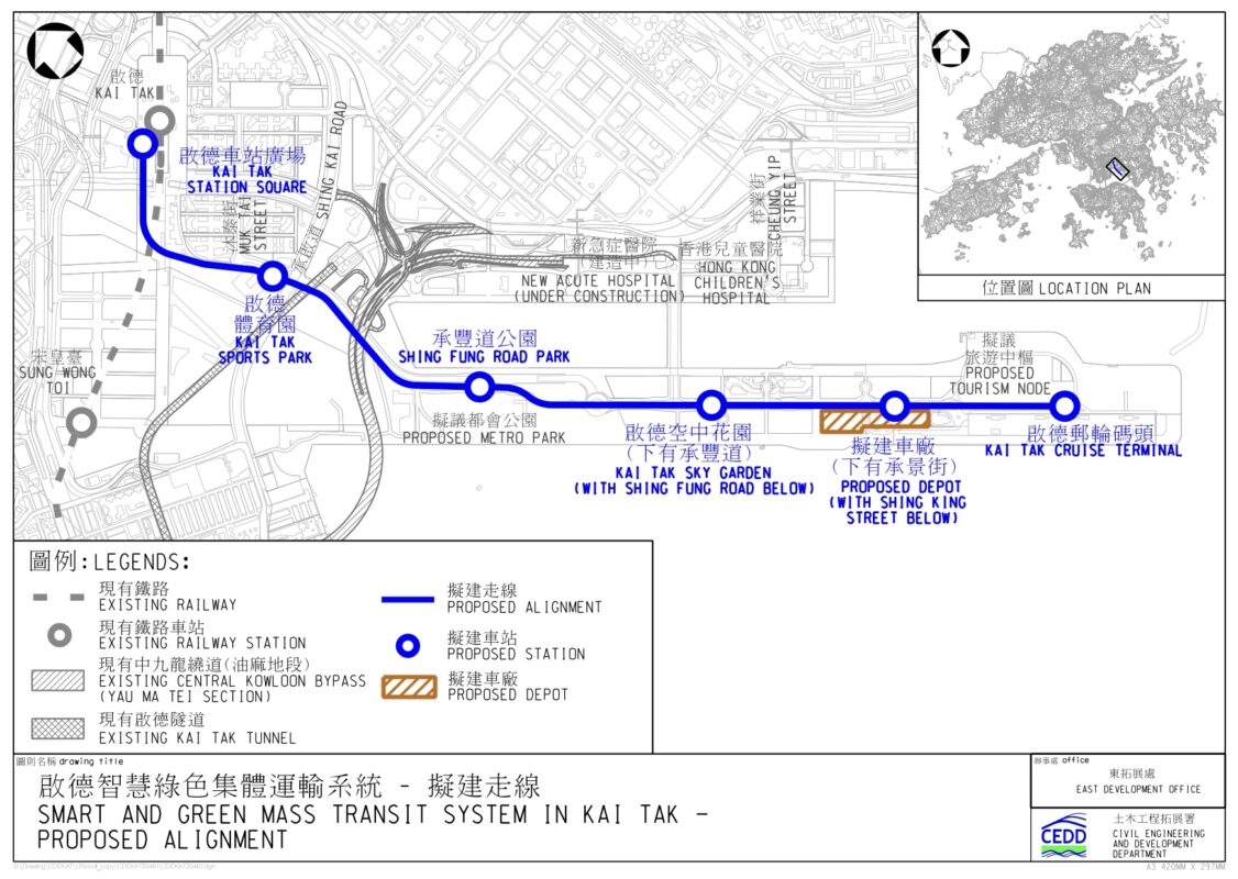 Map showing the proposed alignment of the Smart and Green Mass Transit System in Kai Tak, linking MTR Kai Tak Station area to Kai Tak Cruise Terminal with six stations (CEEDD Hong Kong)