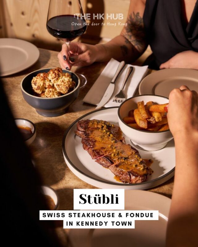 Stübli in Kennedy Town