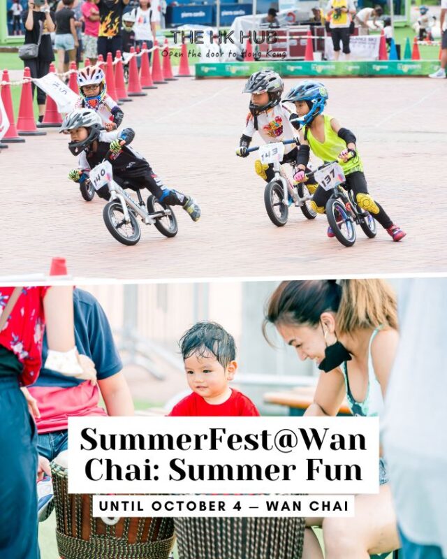 SummerFest@Wan Chai: Summer Fun