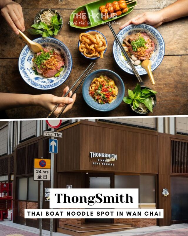 thongsmith in wan chai