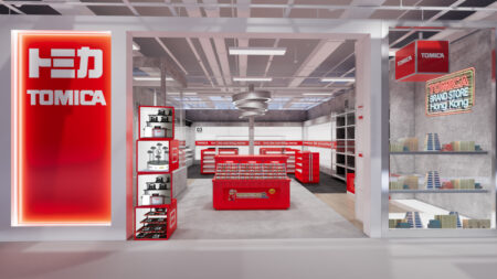 tomica hong kong store tsim sha tsui