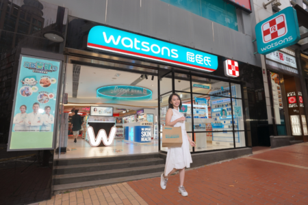 watsons hong kong entrance shop