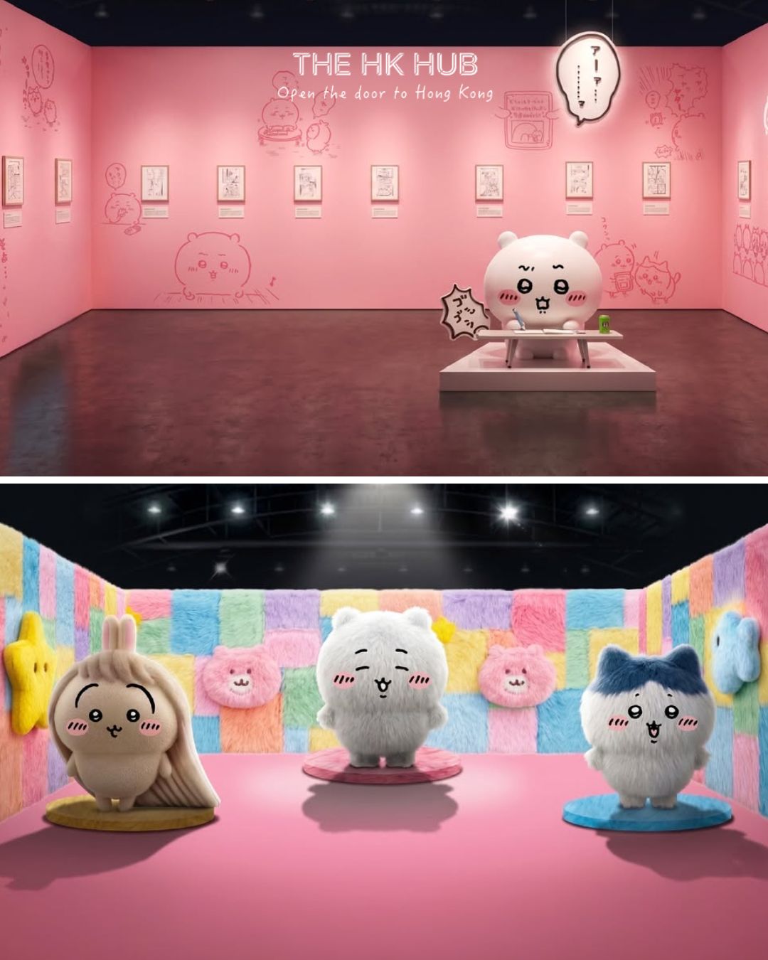 Chiikawa exhibition in Hong Kong (AllRightsReserved)