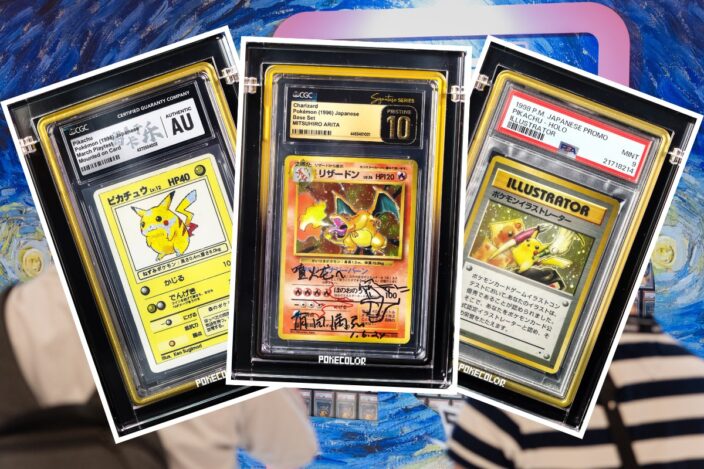 Rare Vintage Pokémon Cards Worth Millions Are Coming To Hong Kong Grade10 FEST Summer 2026 HK