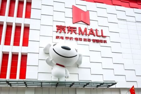 JD Mall Storefront