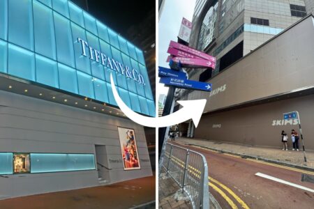 SKIMS Is Taking Over Tiffany & Co.’s Former Causeway Bay Spot skims hong kong flagship
