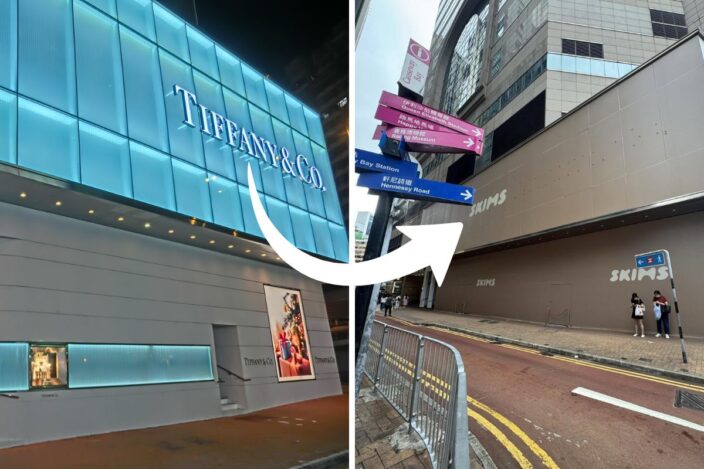 SKIMS Is Taking Over Tiffany & Co.’s Former Causeway Bay Spot skims hong kong flagship