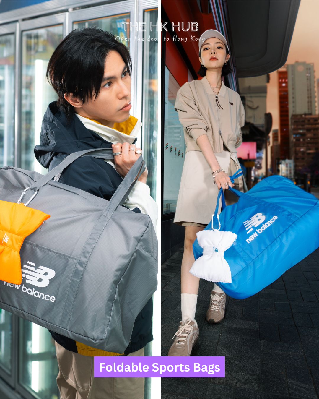 7-Eleven x New Balance 'Foldable Sports Bag' (Boxing Promotions Limited)