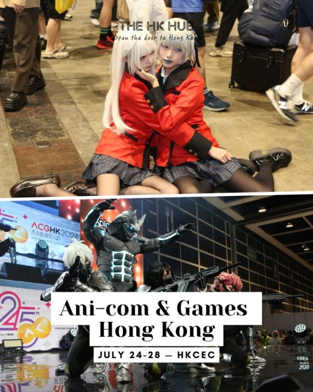 Ani-com & Games Hong Kong