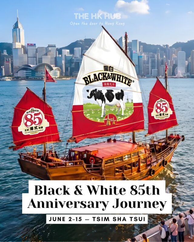 Black & White 85th Anniversary Journey