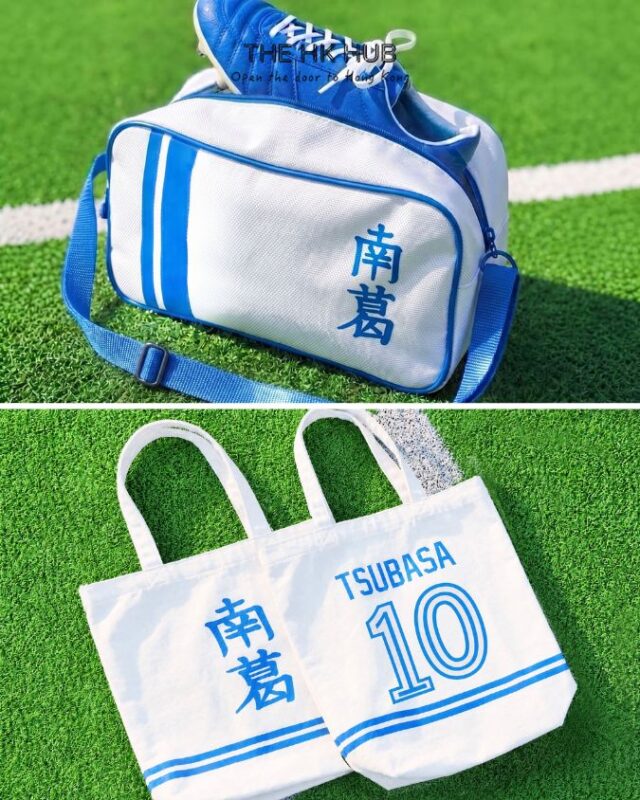 Nankatsu Exclusive Premium