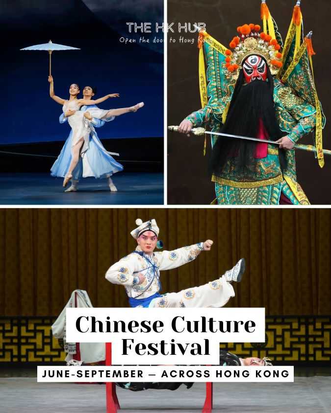 chinese cultural festival 2026