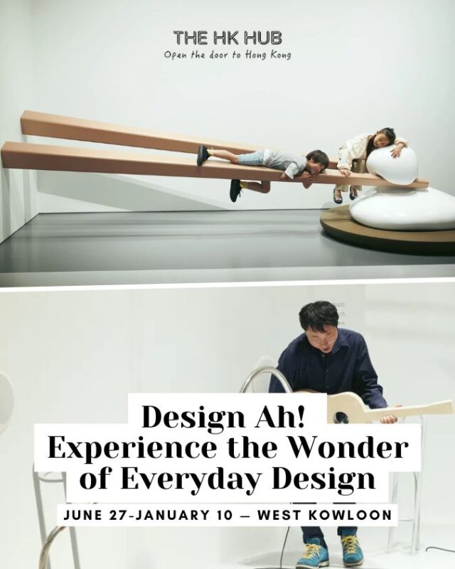 Design Ah! Experience the Wonder of Everyday Design