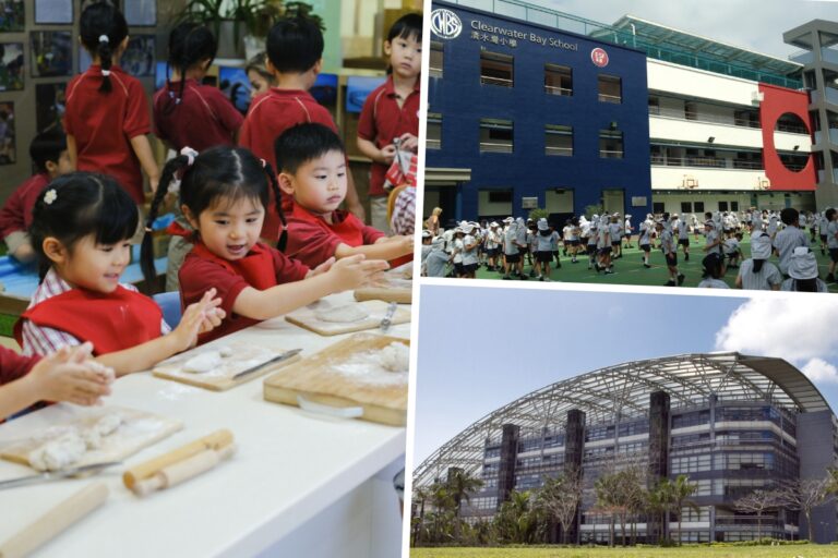 esf kindergarten primary school and secondary school