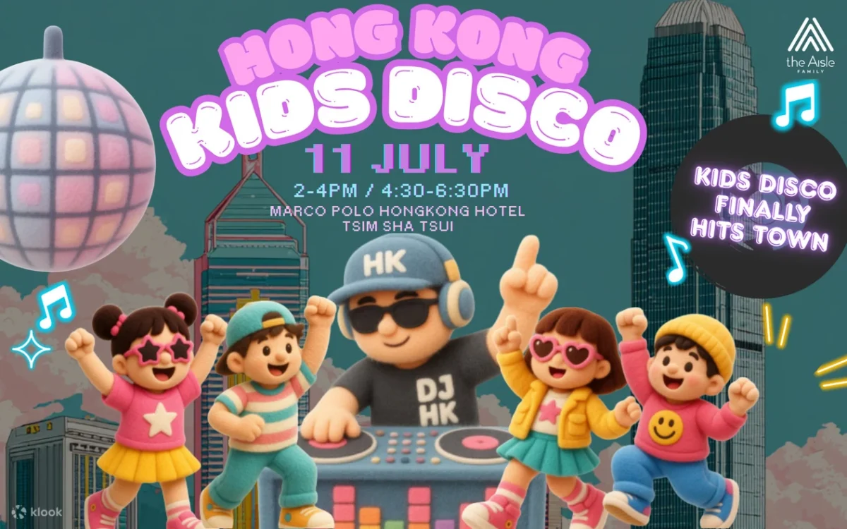 Hong Kong Kids Disco