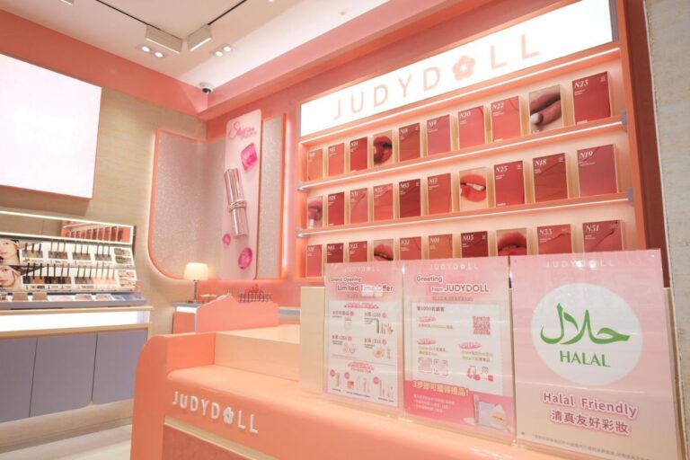 Mainland Cosmetics Brand JudyDoll Opens First Hong Kong Store judydoll first hong kong store in tuen mun