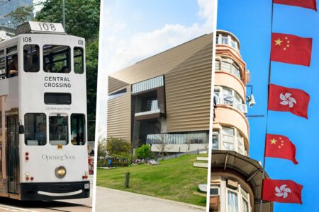 Free Ride and Entry Offers, Plus 1,000+ Dining and Shopping Deals Land for Hong Kong’s July 1 Celebrations hong kong tram, palace museum and flags