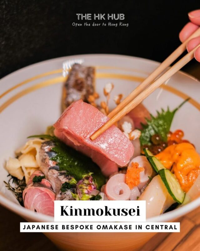 Kinmokusei