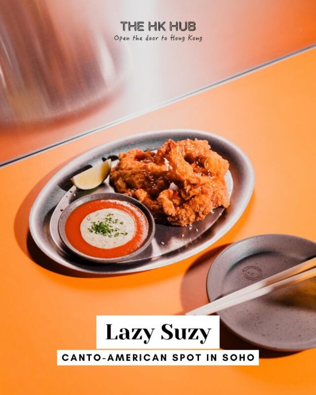 Lazy Suzy
