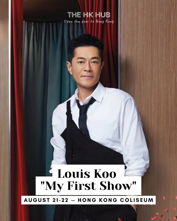 Louis Koo "My First Show" Concert