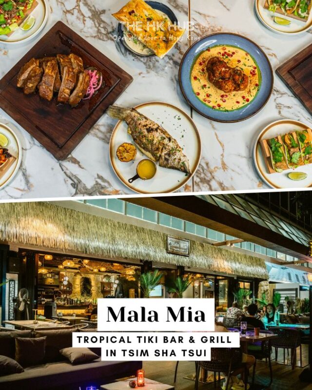 Mala Mia