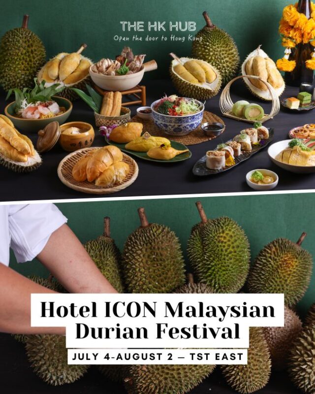 Hotel ICON Malaysian Durian Festival