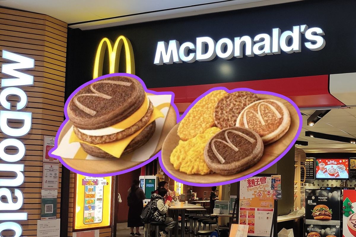 mc griddles choco mc donalds hong kong