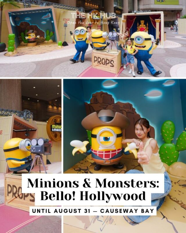 Minions & Monsters: Bello! Hollywood