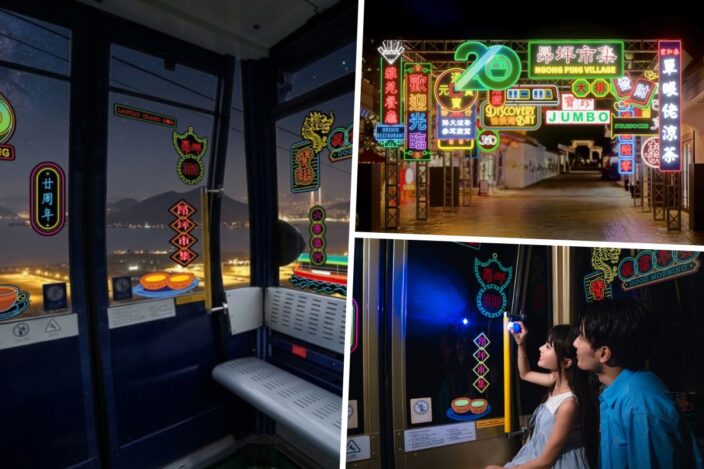 Ngong Ping 360 Opens Night Cable Car Rides For The First Time On 8 Nights Only This July and August ngong ping 360 night cable car rides