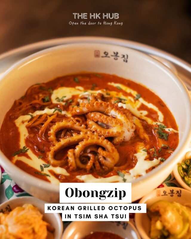 Obongzip