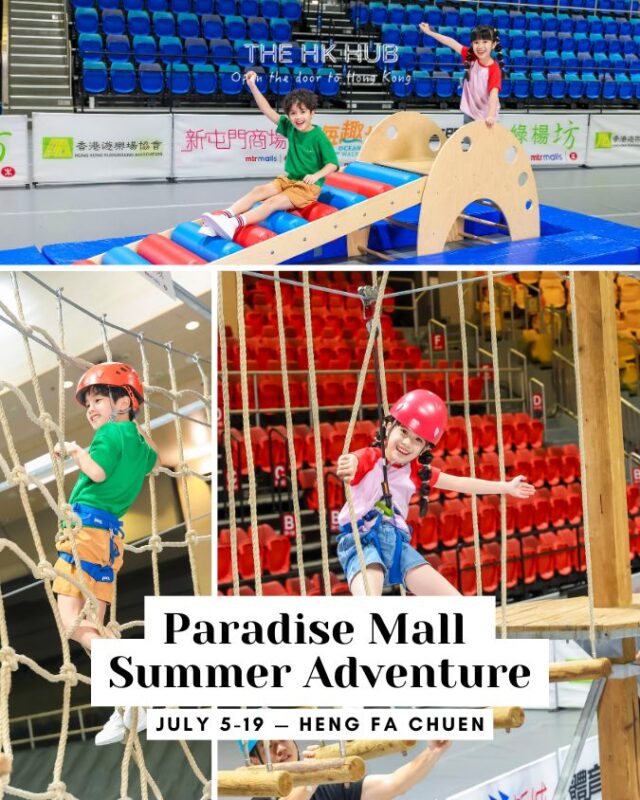 Paradise Mall Summer Adventure