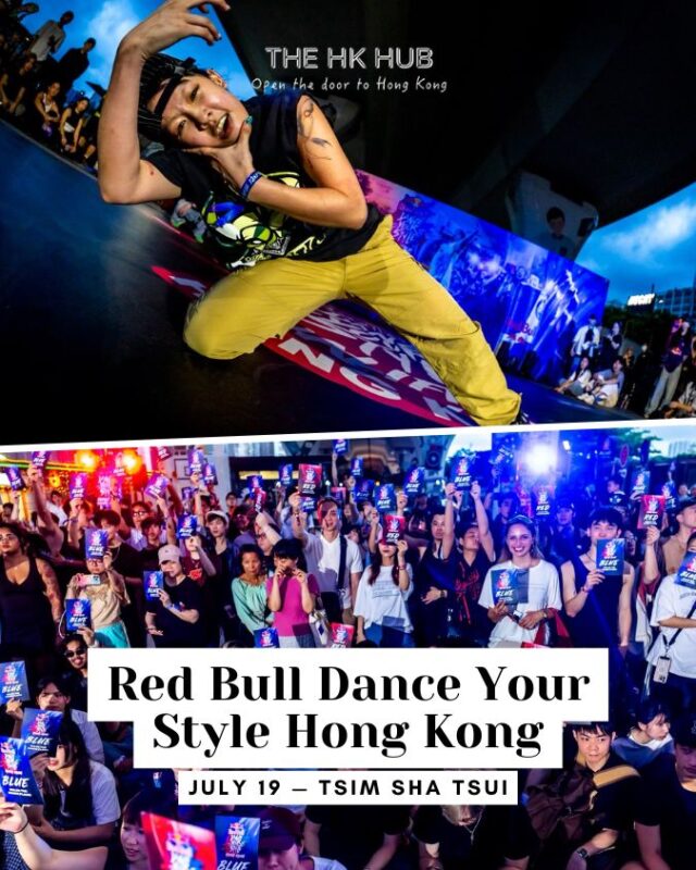 Red Bull Dance Your Style Hong Kong