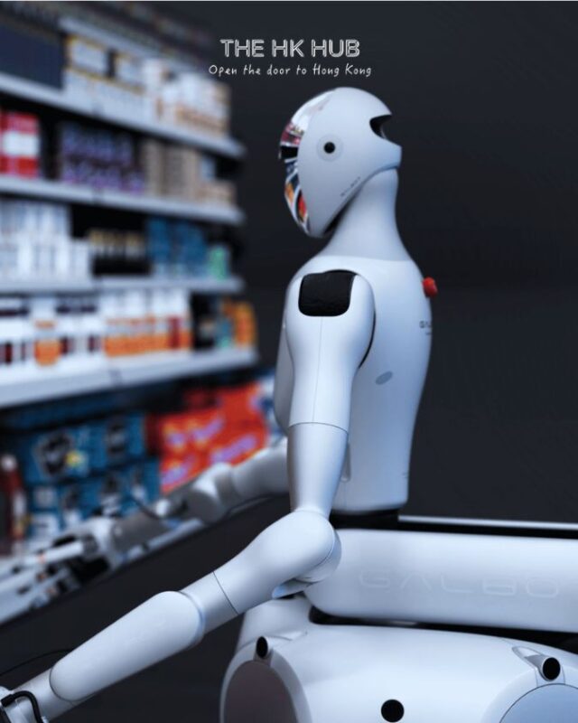 galbot robot in a store