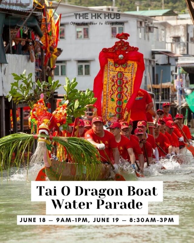 Tai O Dragon Boat Water Parade