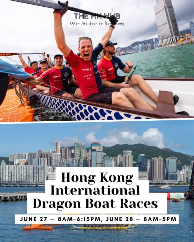 Hong Kong International Dragon Boat Races