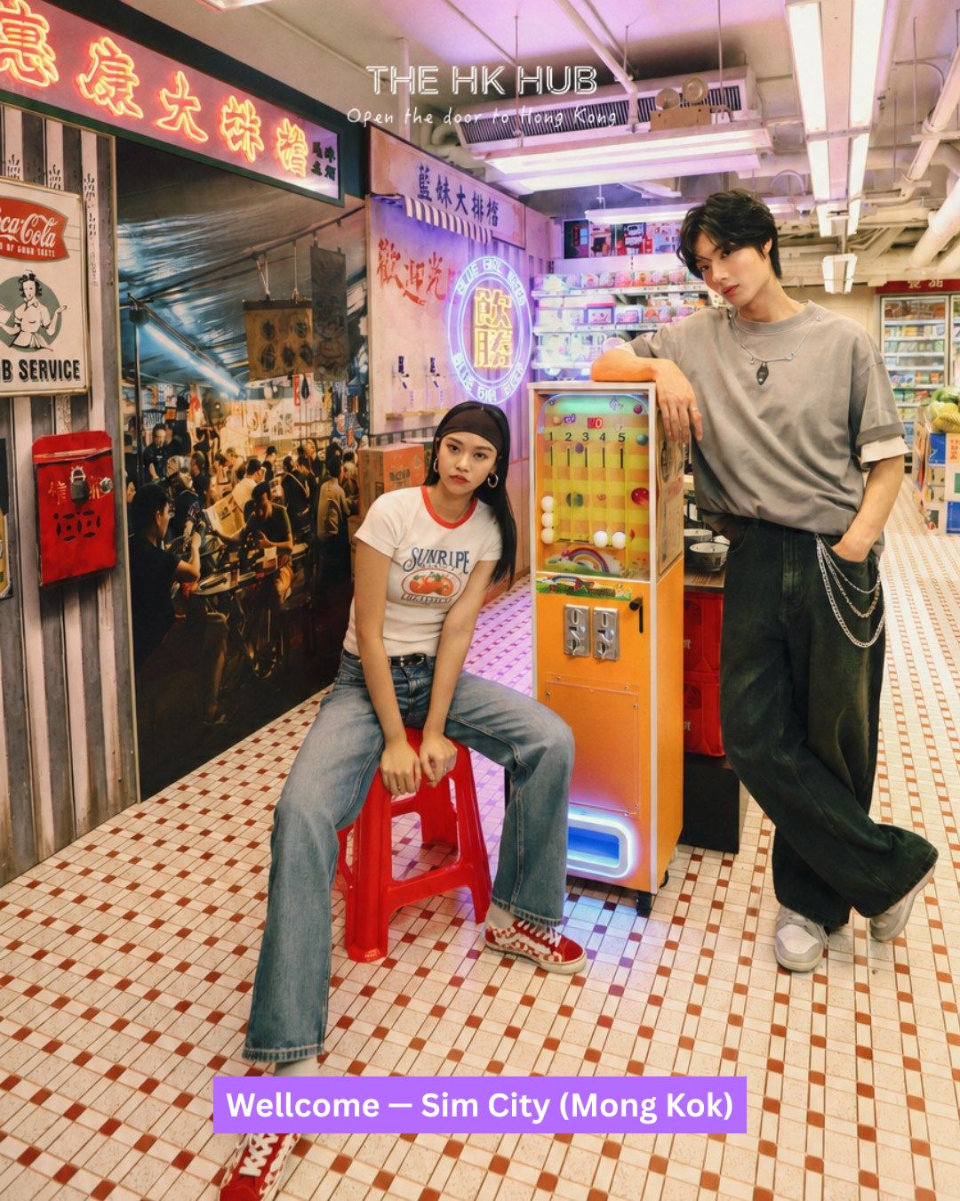 Wellcome Sim City Branch Makeover in Mong Kok (Wellcome)