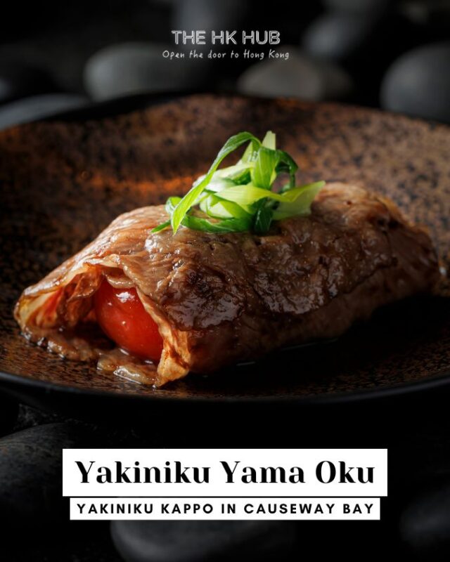 Yakiniku Yama Oku