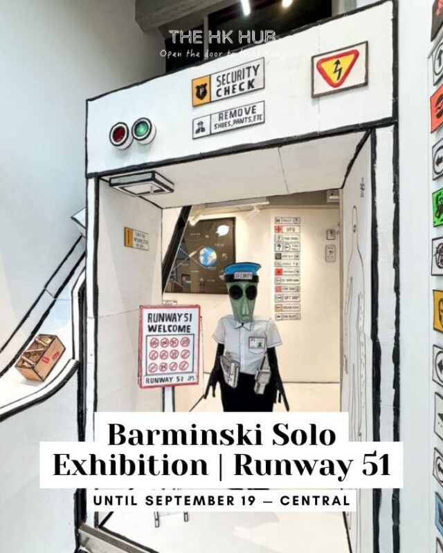 Barminski Solo Exhibition | Runway 51
