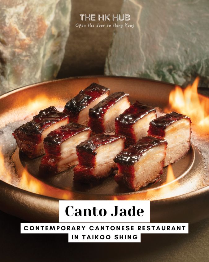 Canto Jade barbeque dish