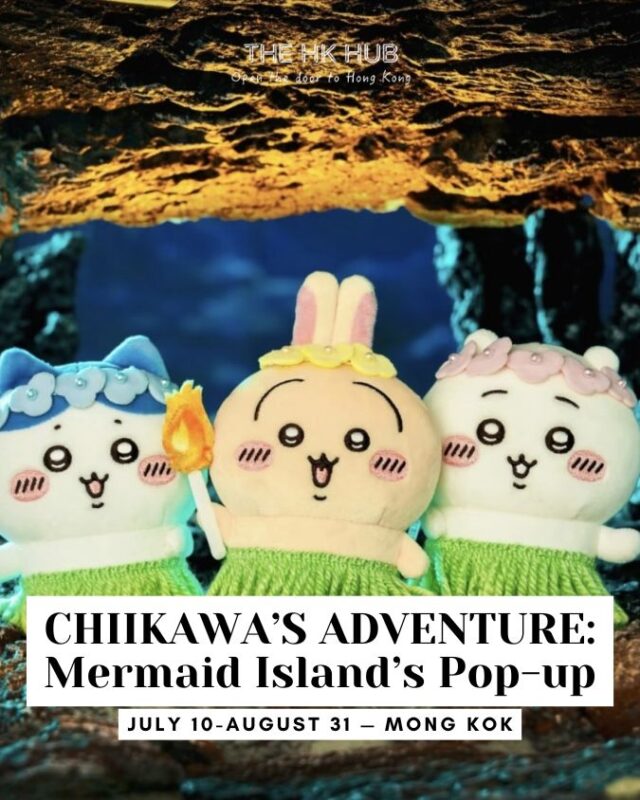 CHIIKAWA’S ADVENTURE: Mermaid Island the movie souvenirs