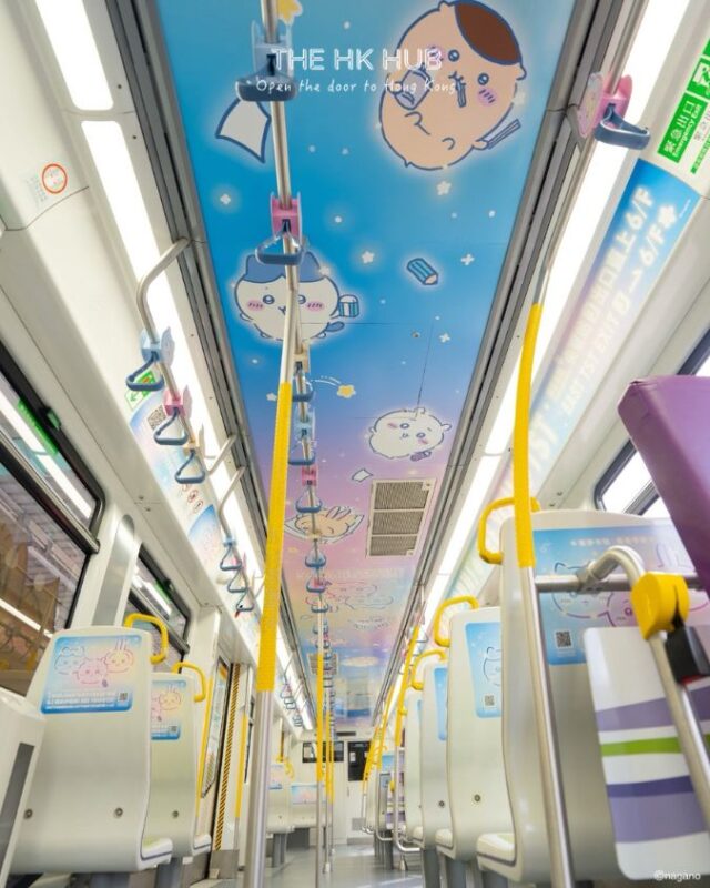 chiikawa themed light rail train interior