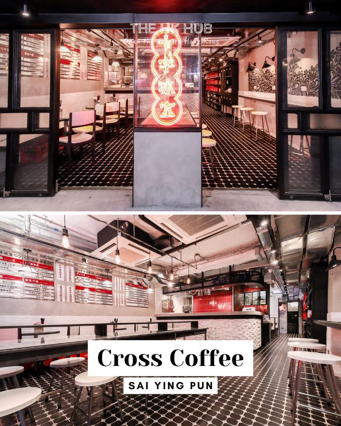 Cross Cafe — Sai Ying Pun