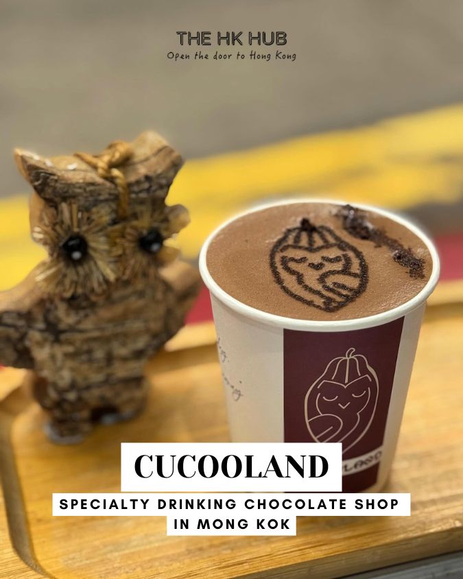 CUCOOLAND chocolate drink