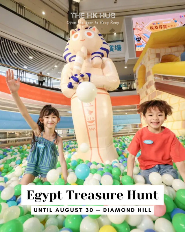 Egypt Treasure Hunt popup