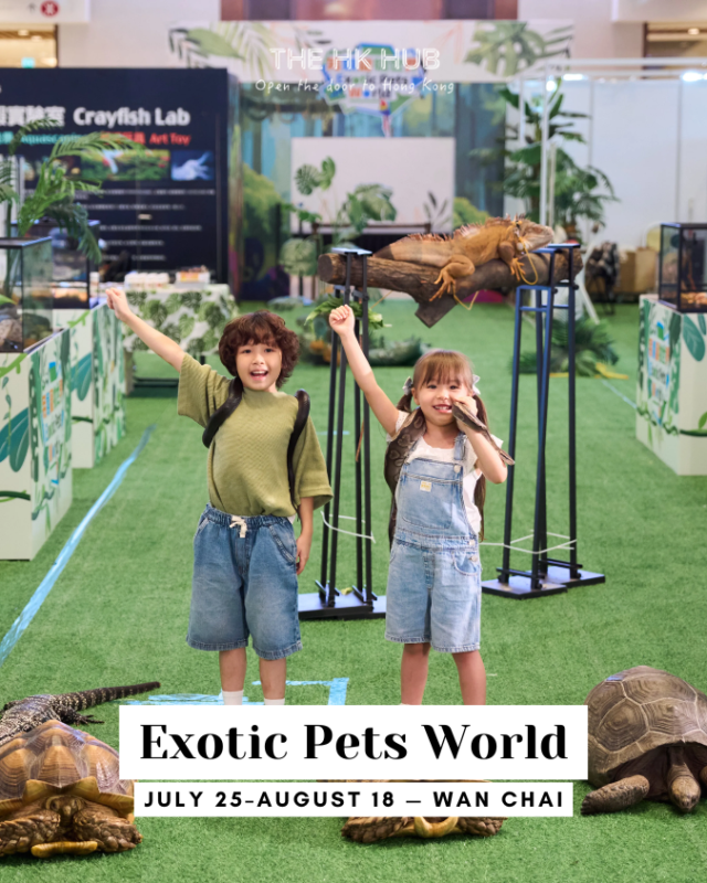 Exotic Pets World 2026